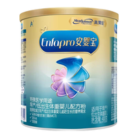 MeadJohnson Nutrition 美赞臣 安婴宝系列 婴儿特殊配方奶粉 国行版 400g