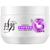 拉芳 营养精华调理系列 多效护理 发膜