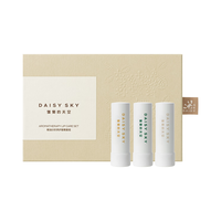 DAISY SKY/雏菊的天空 保湿滋润 唇膏礼盒 桂影+橙花+朝兰 3.8g*3