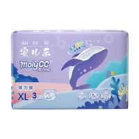 Anerle 安儿乐 魔力吸吸系列 拉拉裤 XL6片