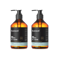 Stockwell 克威尔 男士动感啫喱 300ml*2