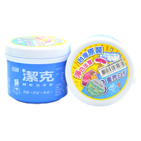 Smiling 百龄 洁克神奇洁牙粉 130g