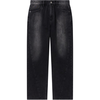 GXG男装 黑色渐变设计牛仔裤宽松直筒长裤男士裤子 2024秋季 黑色 170/M