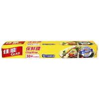 GLAD 佳能 W100 刀切式保鲜膜 30cm*30m 3盒