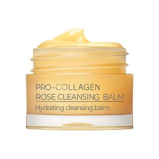ELEMIS 艾丽美 Pro-Collagen系列骨胶原卸妆膏