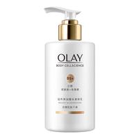OLAY 玉兰油 滋养弹润精华身体乳 经典款 210ml*2