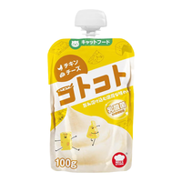 地狱厨房（Hell's Kitchen）咕噜酱成幼猫湿粮全价酱包猫条猫咪营养罐头 鸡肉芝士100g*6袋 鸡肉芝士味100g*6