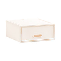 Citylong 禧天龙 抽屉式收纳箱 40L*1个装 奶白色