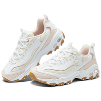 斯凯奇（Skechers）2024女舒适百搭老爹鞋休闲运动鞋150241 白色/浅粉红色/WLPK 39