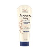 Aveeno 艾惟诺 舒缓柔嫩系列 补水保湿燕麦婴儿润肤乳 227g*2支
