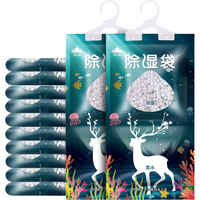 山山除湿袋可挂式260g12袋大容量干燥剂除湿剂宿舍衣柜防潮吸湿