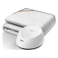 A.O.史密斯 HWM-15F 致尚水暖电热毯 150*200cm