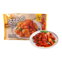 珍味小梅园 咕咾肉 230g