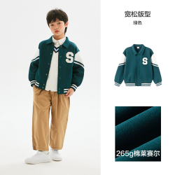 森马儿童 外套春季2025新款撞色美式复古休闲学院风潮流时尚棒球服