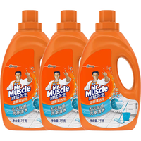 Mr Muscle 威猛先生 地面清洁剂 2kg*3瓶 海洋清新