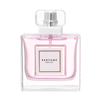 MINISO 名创优品 俏女孩女士浓香水 EDP 30ml*2瓶