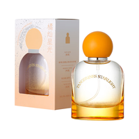  MINISO/名创优品 淡香 女士香水  50ml