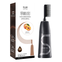 HANJINLIANG 韩金靓 易梳彩染发露 #12号浅金色 200ml