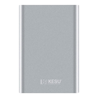 KESU 科硕 K201 2.5英寸Micro-B便携移动机械硬盘 1TB USB3.0 皓月银+硬盘防震包