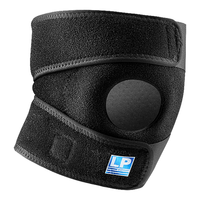LP 运动护膝  篮球跑步骑行 徒步登山膝盖护具 可调整型788系列 788CN通用款单只装 均码(不分左右)