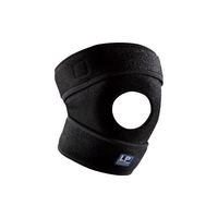 LP788KM透气轻便运动护膝跑步羽毛球跳绳骑行膝关节加压 均码两只装 专业升级透气款两只装 均码【膝围31.8-40.6cm】