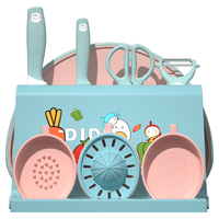 Didinika 迪迪尼卡 宝宝辅食菜板套装 菜板九件套 清新蓝