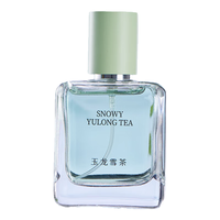  MINISO/名创优品 持久淡香 香水  40ml