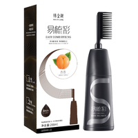 HANJINLIANG 韩金靓 易梳彩染发露 #111号雾棕色 200ml