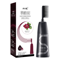 HANJINLIANG 韩金靓 易梳彩染发露 #9号酒红色 200ml