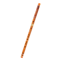 lovebird 相思鸟 XS1002 苦竹 仿花牛角黄铜单插 F调