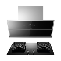 ROBAM 老板 探索家系列 28D7S+57B6D 侧吸式烟灶套装 天然气