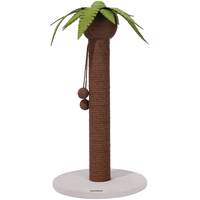 zeze椰树猫抓板立式剑麻猫抓柱猫爪板不掉屑可爱猫玩具猫咪用品