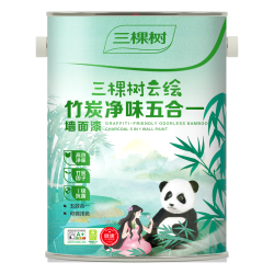 三棵树 SDS510 云绘竹炭净味五合一墙面漆套装 51L