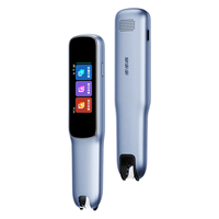 BBK 步步高 R5 电子词典笔 8G 灰色