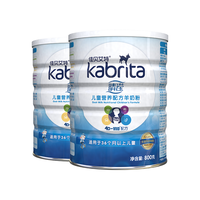 Kabrita 佳贝艾特 睛滢 3岁以上儿童学生营养羊奶粉 800g*2罐
