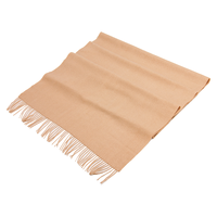 pierre cardin 皮尔·卡丹 女士山羊绒披肩 D21TM5125 驼色 200*70cm