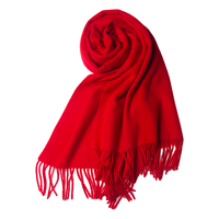 pierre cardin 皮尔·卡丹 女士山羊绒披肩 D21TM5125 大红 200*70cm