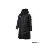 李宁 火锅羽绒服长款男士2024运动时尚系列连帽秋冬鸭绒运动服