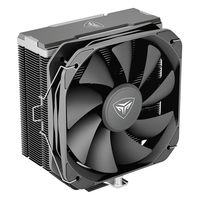 PCCOOLER 超频三 K4 WH 156mm 风冷散热器 白色