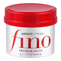 SHISEIDO 资生堂 丝蓓绮保湿发膜 180g*2