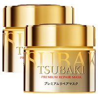 SHISEIDO 资生堂 丝蓓绮保湿发膜 180g