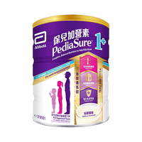 PediaSure 小安素系列 婴儿特殊配方奶粉 港版 1+段 850g 香草味