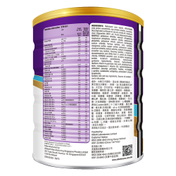 PediaSure 小安素系列 幼儿特殊配方奶粉 港版 3+段 850g 香草味
