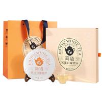 PINPINTEA 品品香 简语 2022年 一级 白毫银针 250g 礼盒装