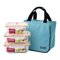 LOCK&LOCK 乐扣乐扣 LLG428S603 保鲜盒套装 630ml*2个+420ml+饭包