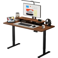 北弧 电动升降桌