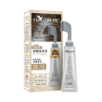 FLWB 韩愢 果染膏 #D80B2自然黑 80ml