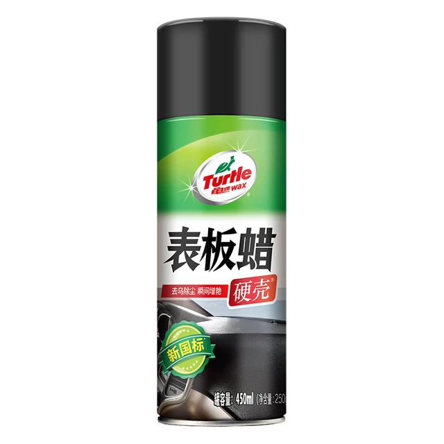 Turtle Wax 龟牌 310802 表板蜡