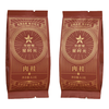 华祥苑乌龙茶 武夷山岩茶肉桂一级16.6g中足火礼盒装茶叶 【品鉴茶】星时光肉桂16.6g/2泡