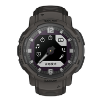 GARMIN 佳明 本能跨界Instinct Crossover 运动手表 010-02730-31 石墨黑 45mm